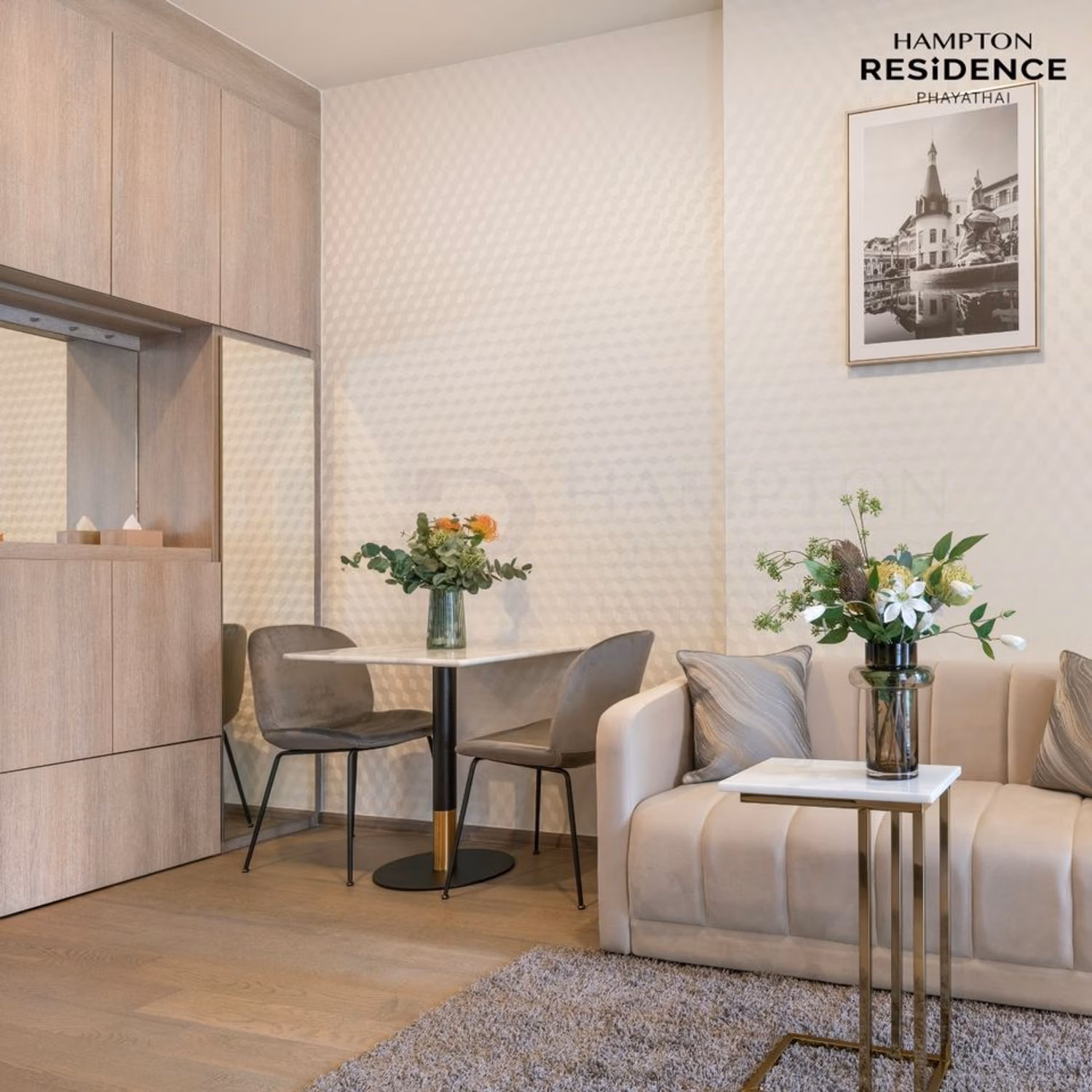 Condo - Image 1