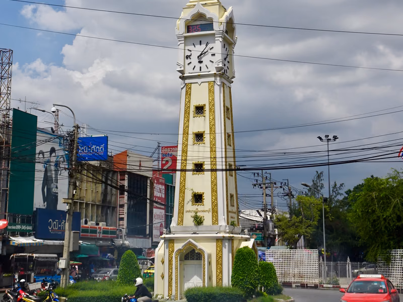 สวนใหญ่ สวนใหญ่