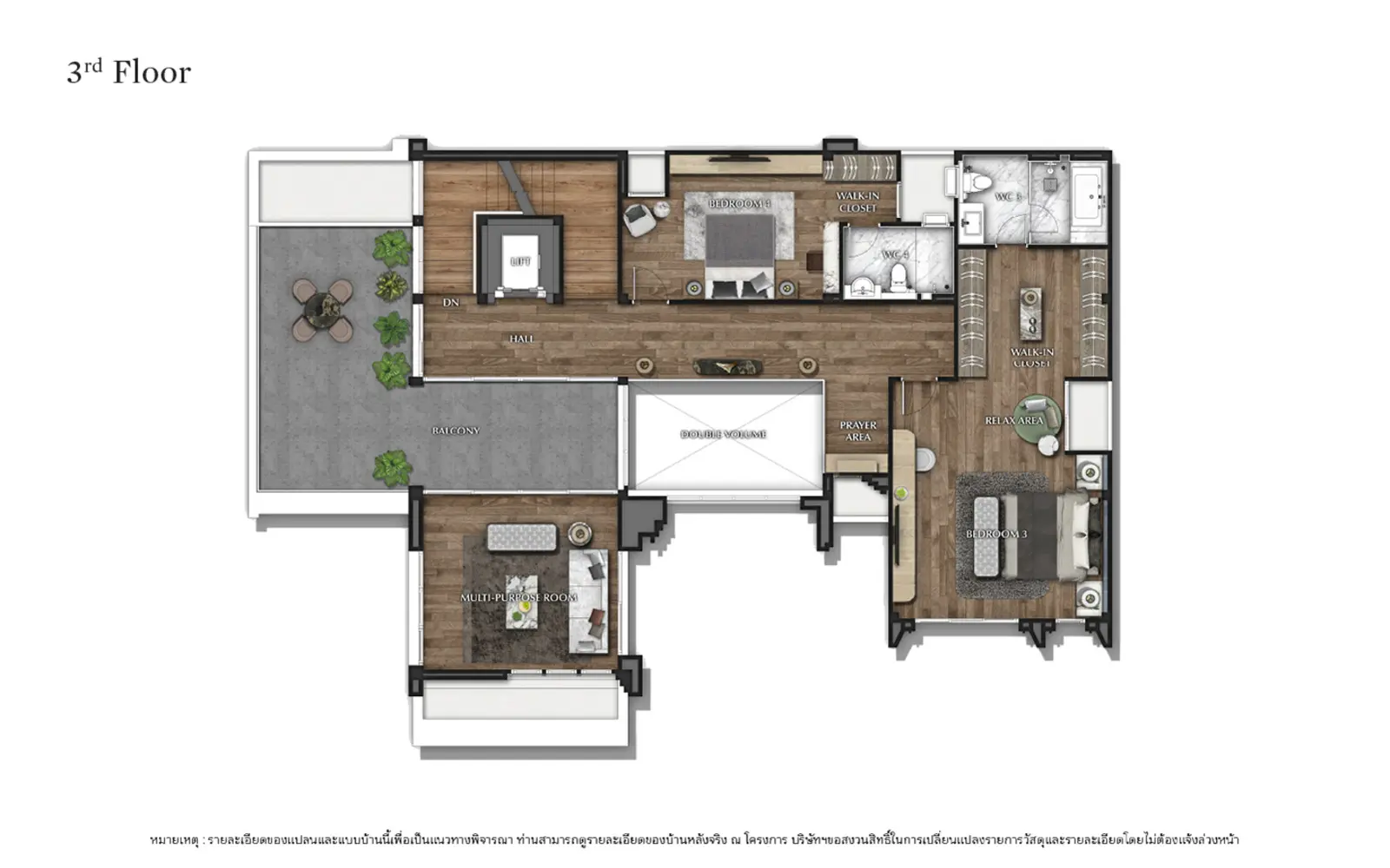Detached House - Image 52