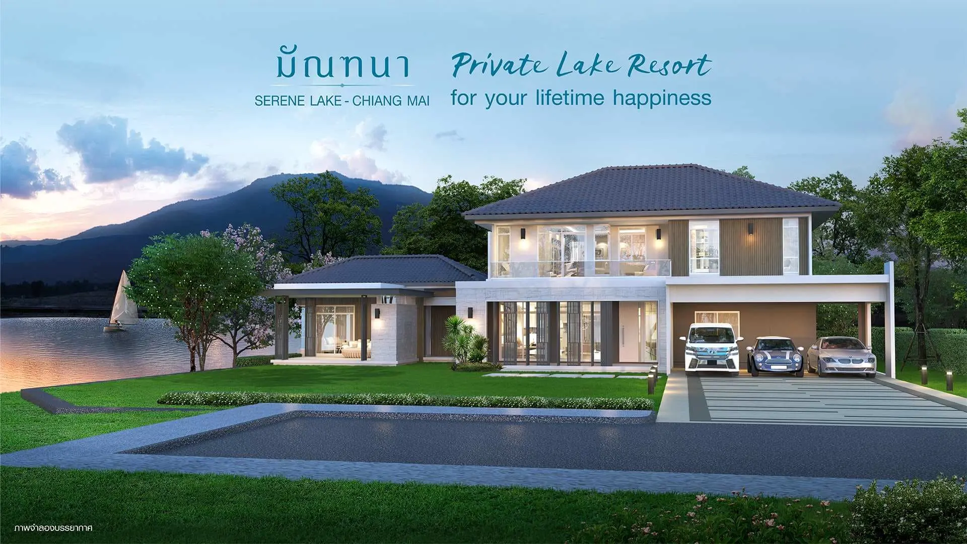 5 Bedroom House - Image 39