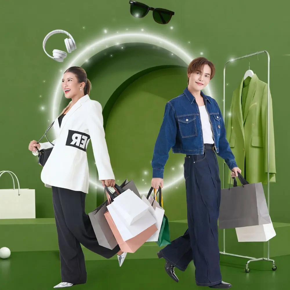 Retail Space