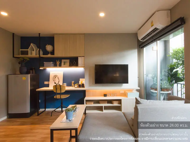1 Bedroom Condo - Image 16