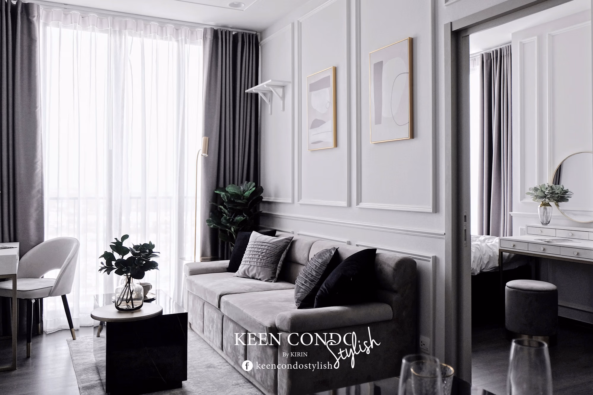 Condo - Image 2