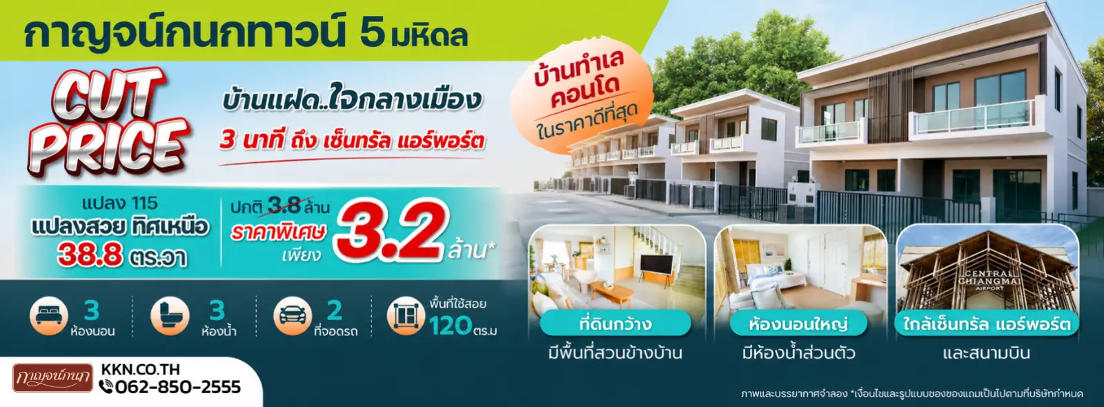 3 Bed Townhouse for Rent in Mueang Chiang Mai - Image 43