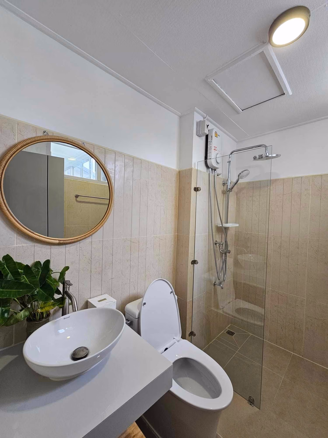 Condo - Image 4