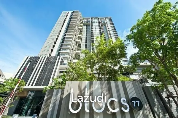 Blocs 77 - Image 10