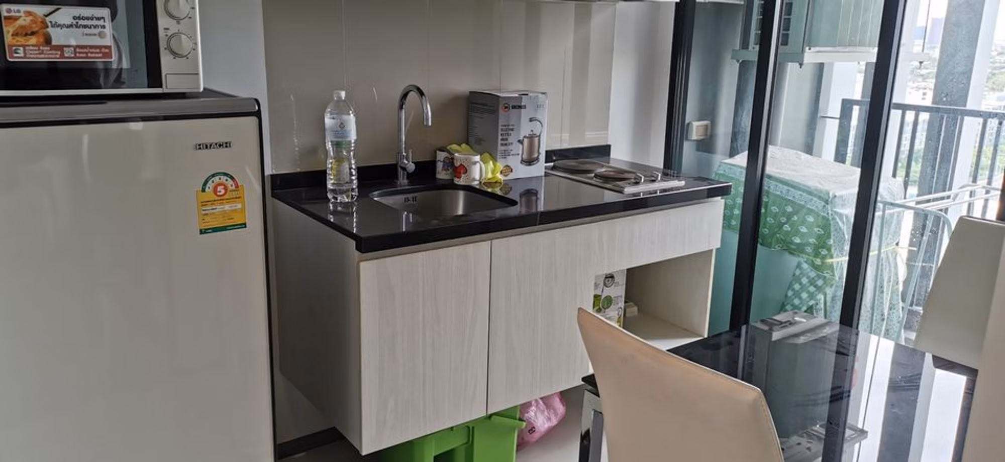 Condo - Image 3