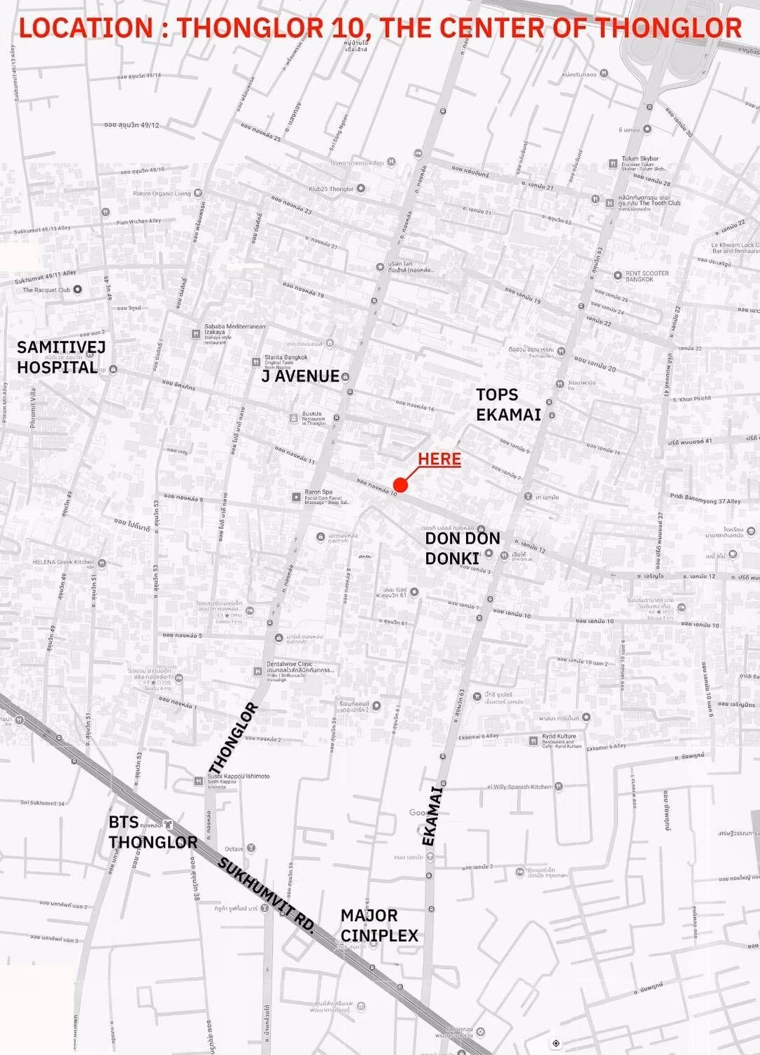 27 ห้องนอน อาคารพานิชย์ สำหรับ จำหน่าย ใน Watthana - Image 16