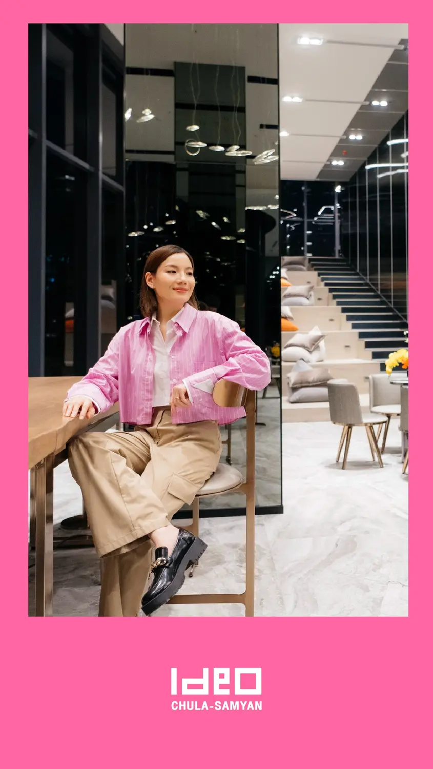 Residents Lounge
