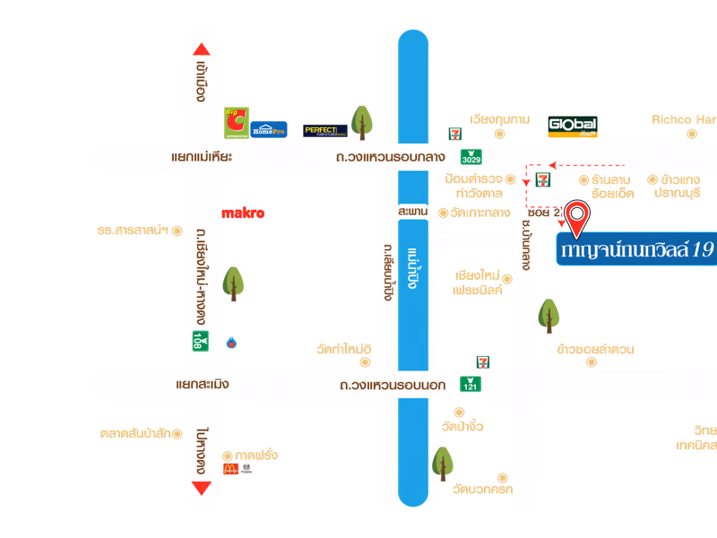 Karnkanok Ville 19