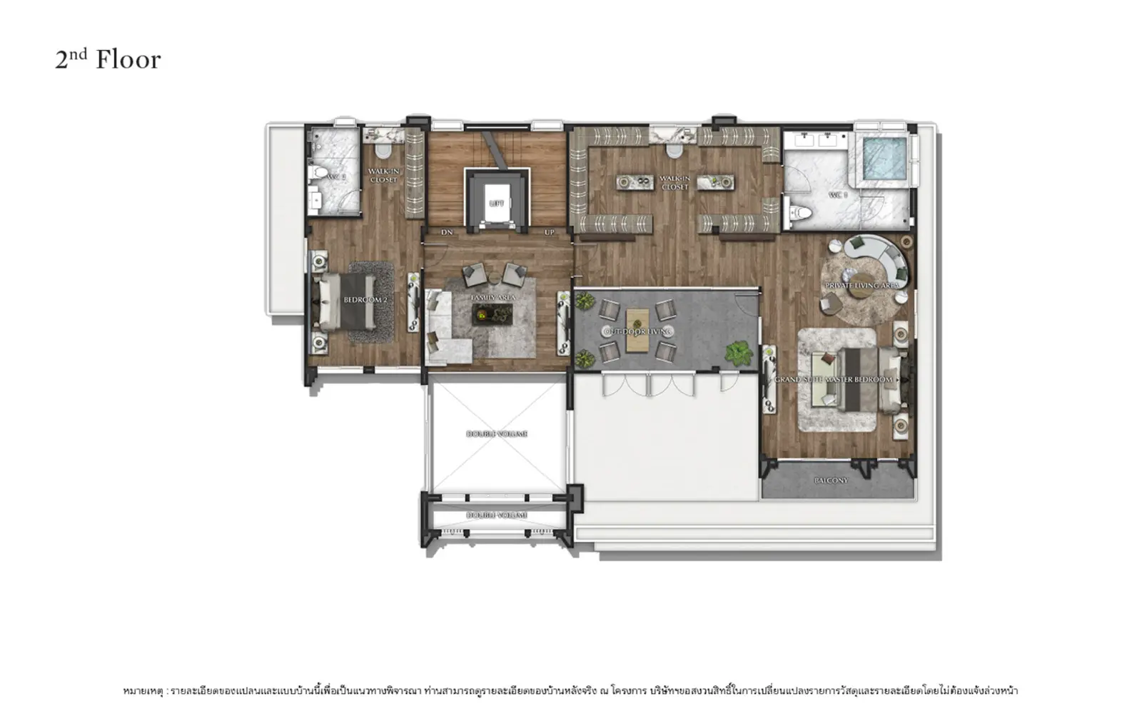 Detached House - Image 51