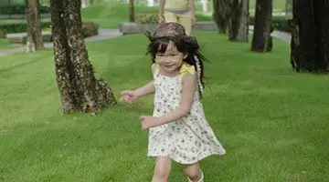 庭園