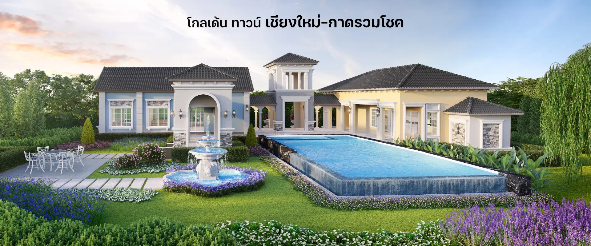 2 Bed Townhouse for Rent in Mueang Chiang Mai - Image 19