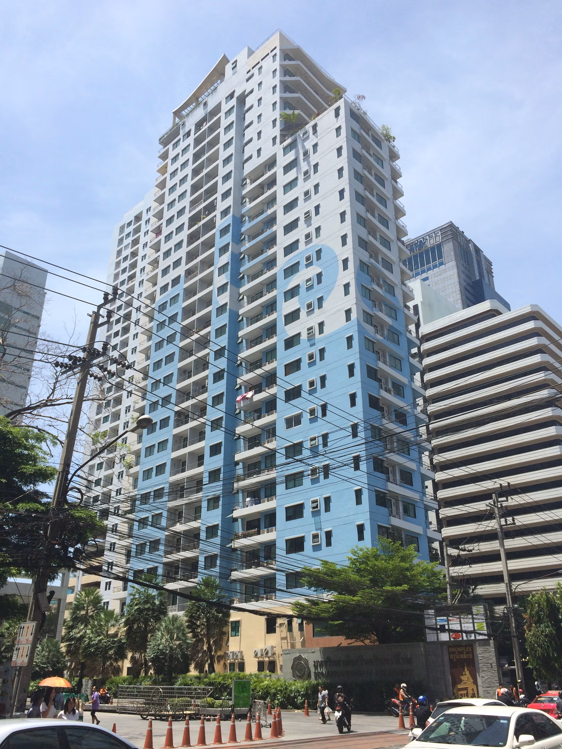 Condo for Rent at Supalai Premier Asoke - Image 14