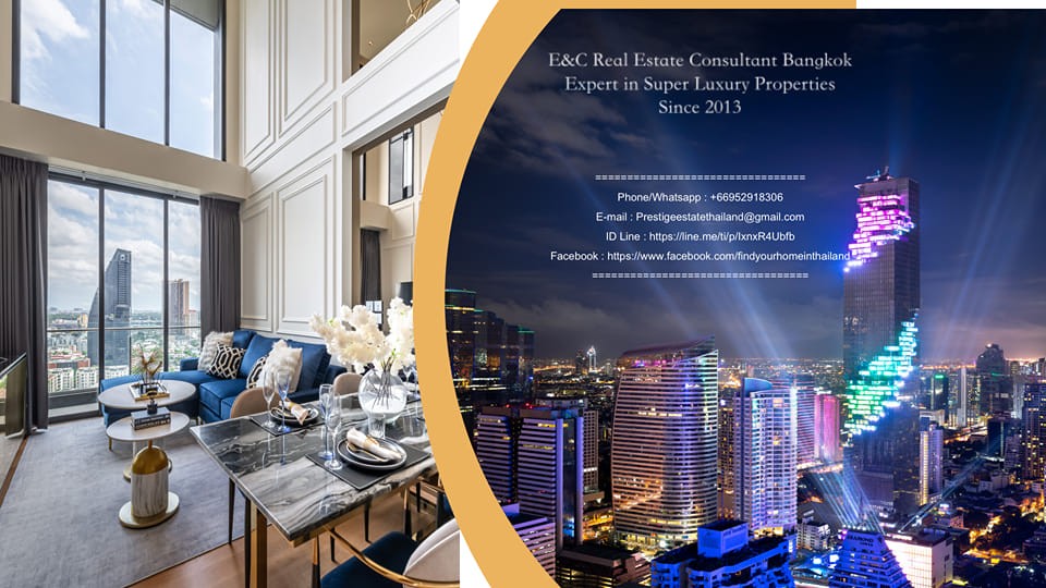 E&C Real Estate banner