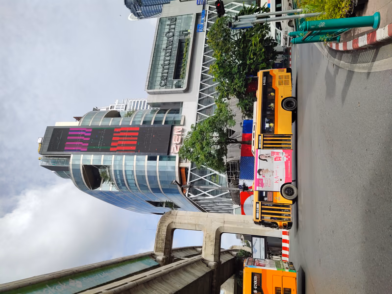 ออฟฟิศที่เซ็นทรัลเวิลด์