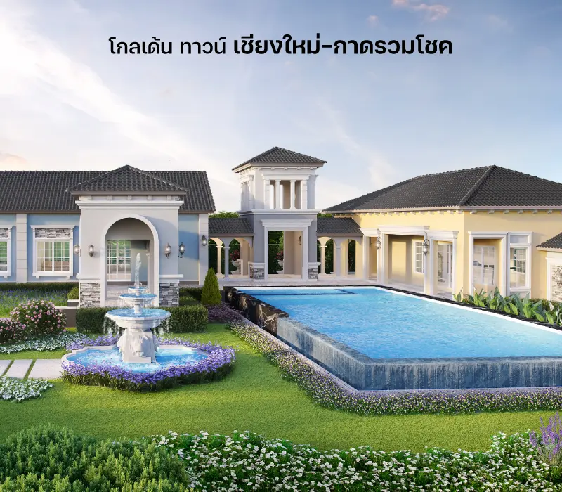 2 Bed Townhouse for Rent in Mueang Chiang Mai - Image 17