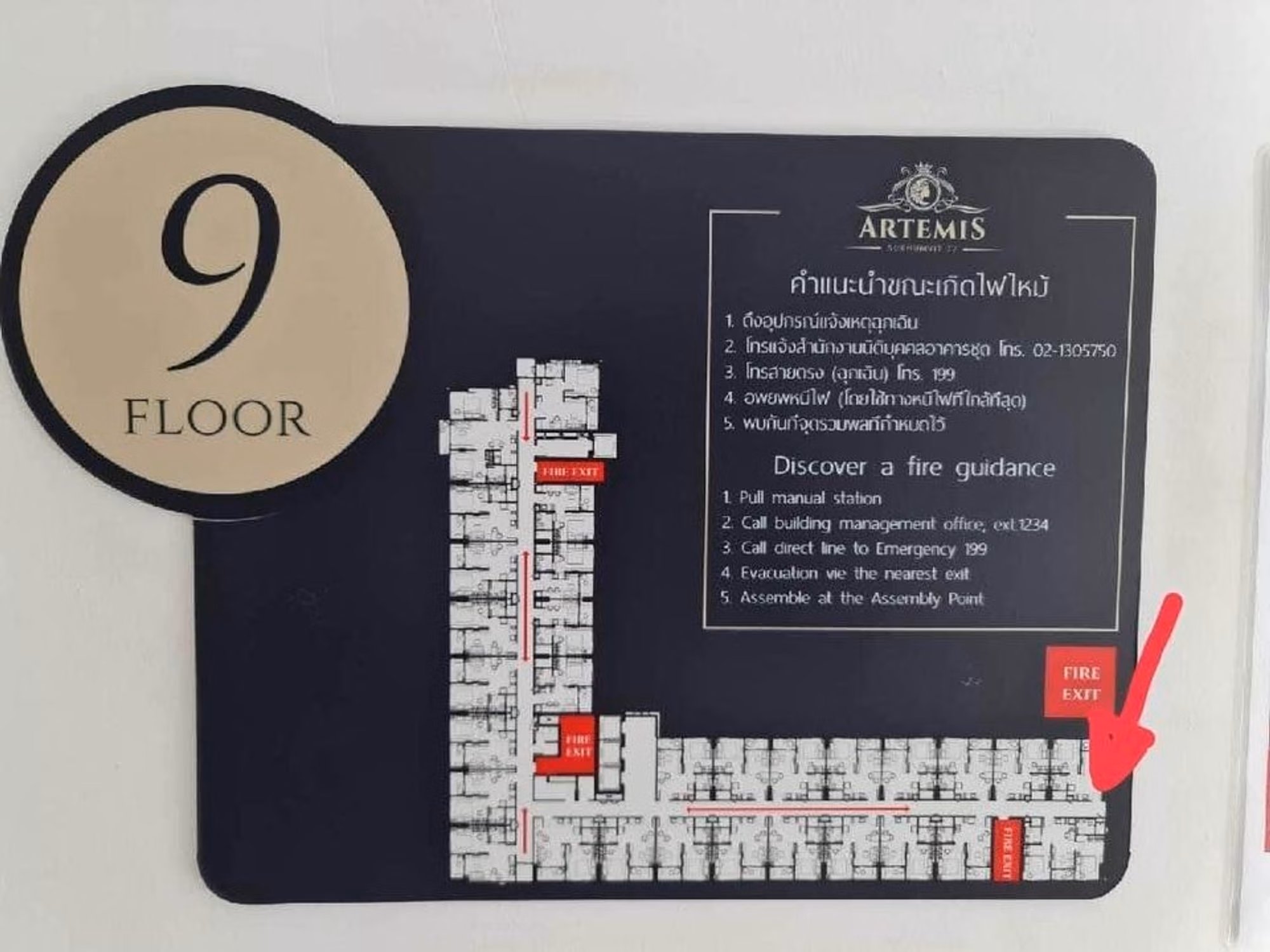 Condo for Rent at Artemis Sukhumvit 77 - Image 13