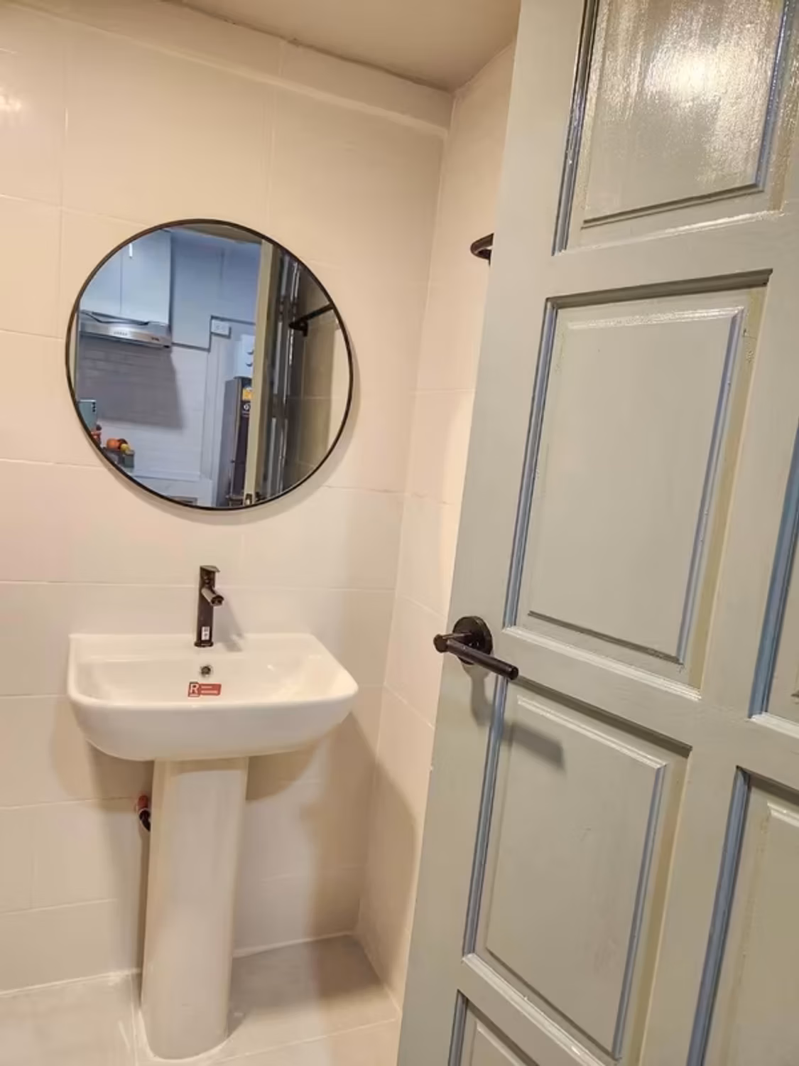 Condo - Image 1