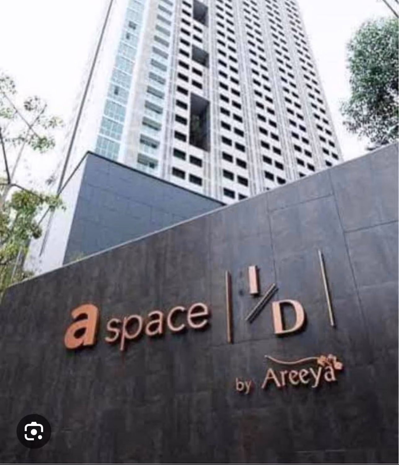 Condo - Image 6