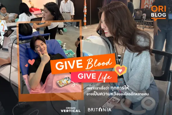 รูปที่ 1