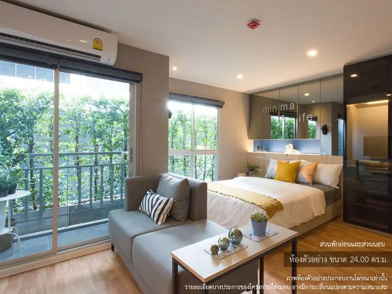 1 Bedroom Condo - Image 17