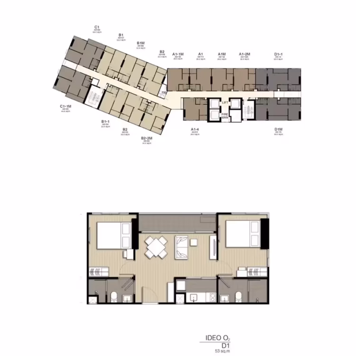 IDEO O2 Bangna - Image 4