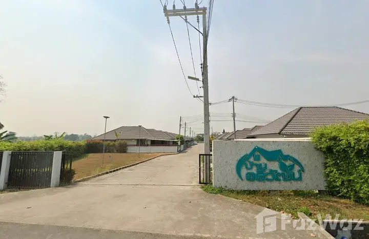 4 Bedroom House - Image 30