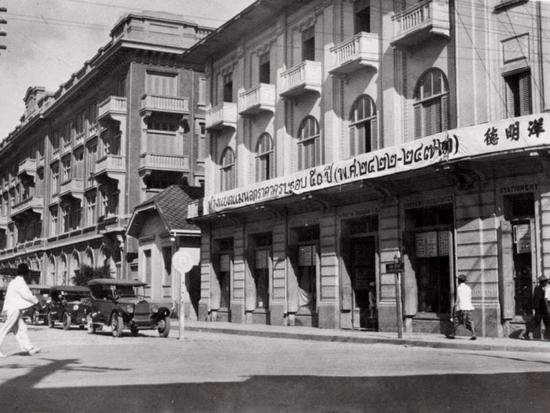 Bang Rak