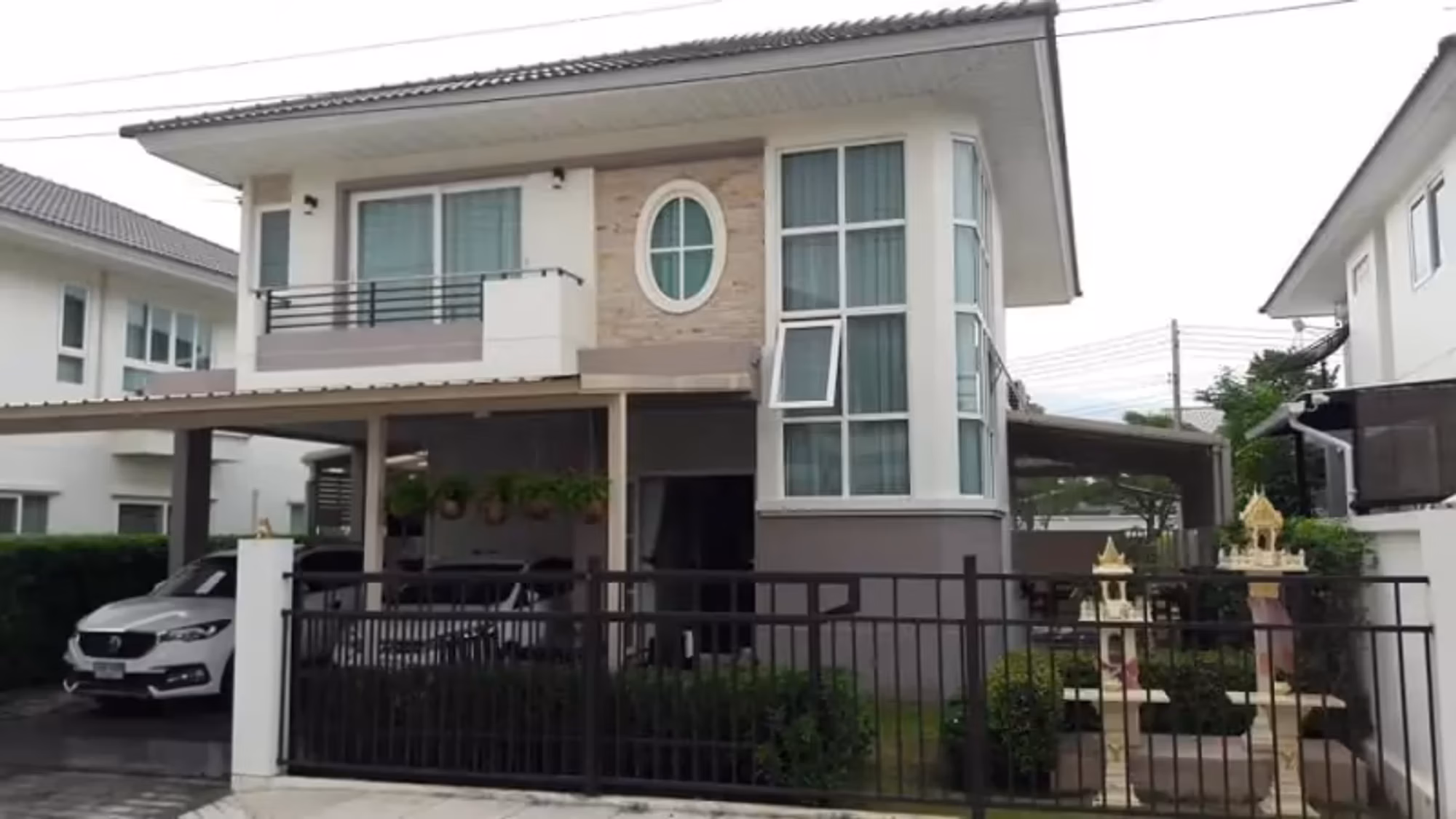 4 Bedroom House - Image 1