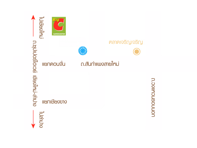 Karnkanok Ville 14