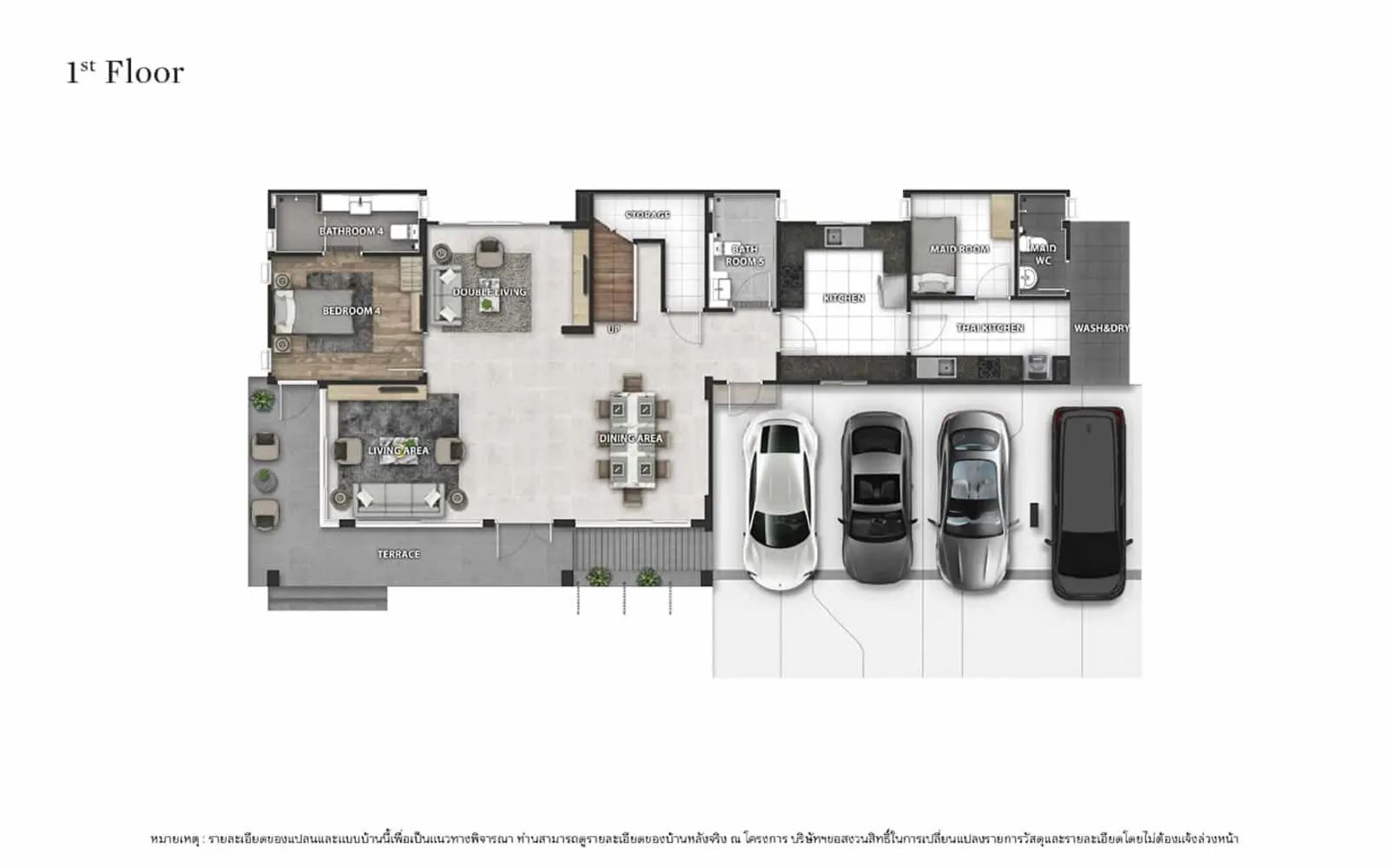 4 Bed House for Sale in Bang Phli - Image 17