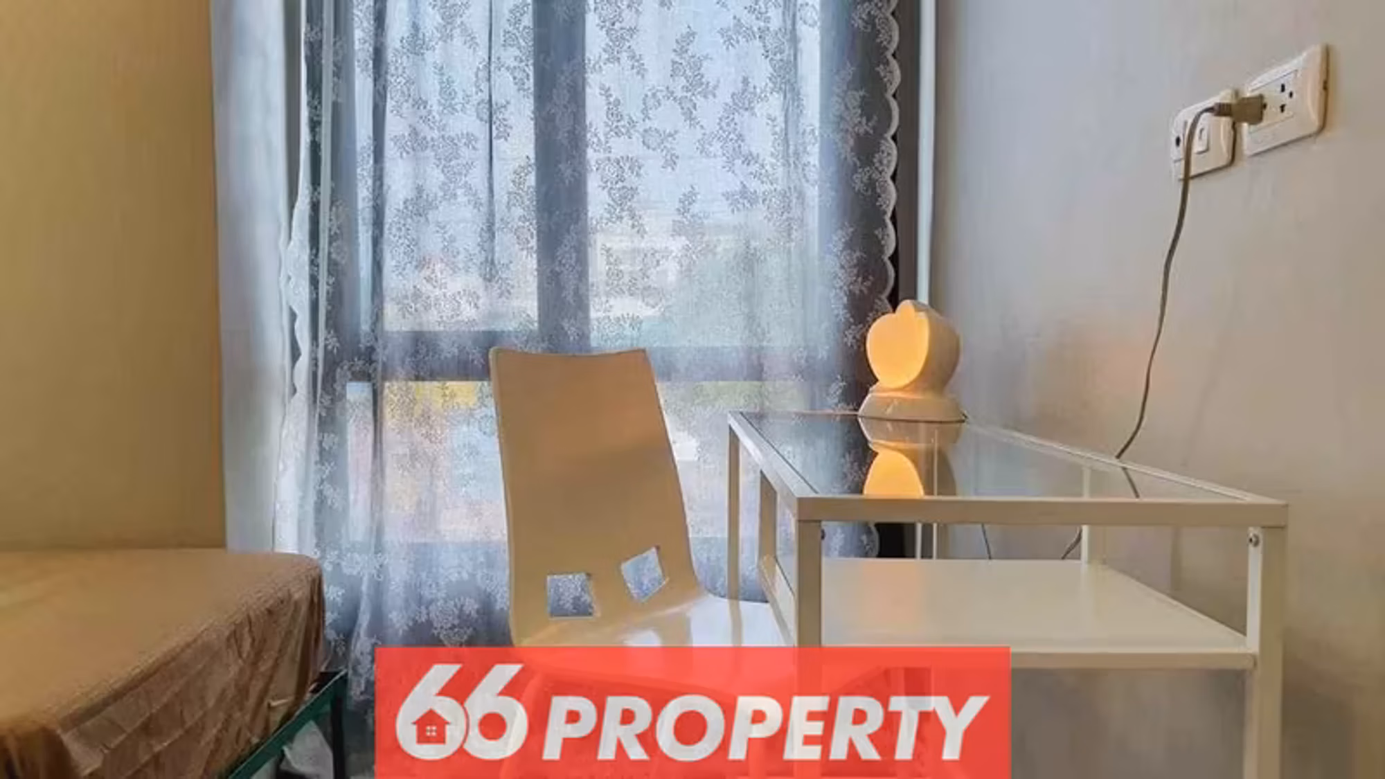 Condo - Image 1