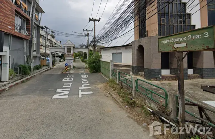 Detached House - Image 43