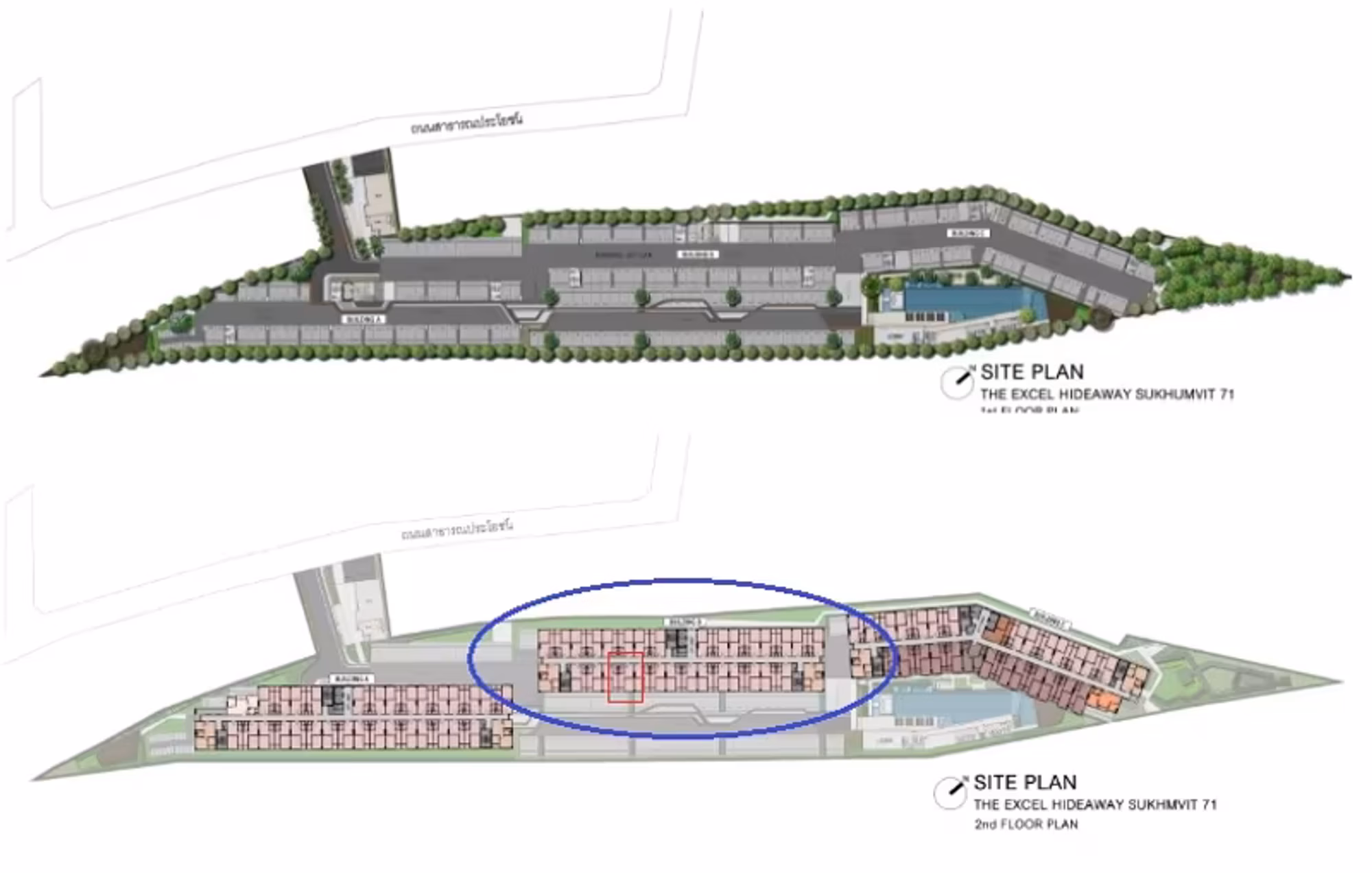 Condo - Image 4