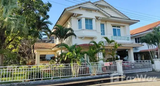 2 Bedroom House - Image 19