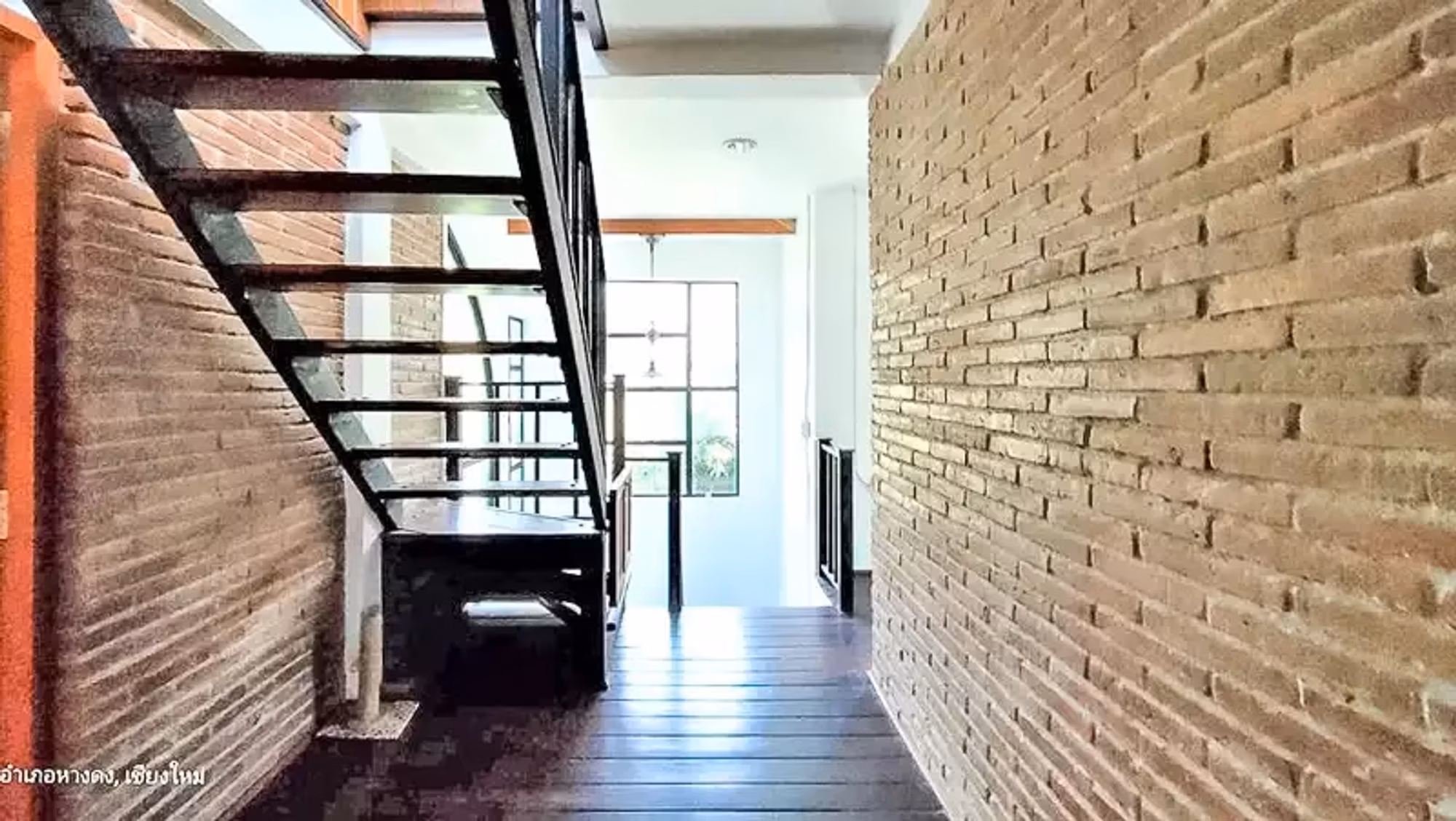 3 Bedroom House - Image 9