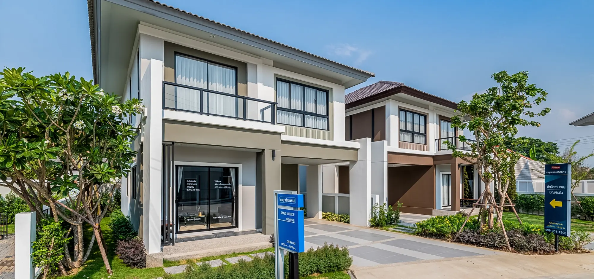 4 Bedroom House - Image 70