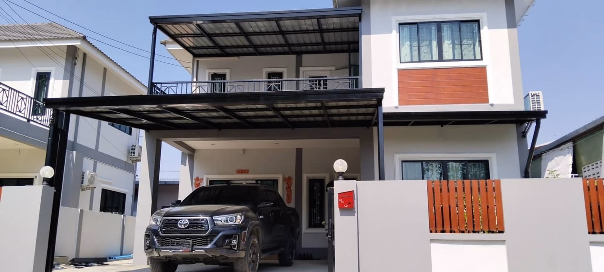 Detached House - Image 1