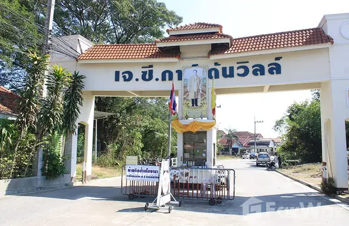4 Bedroom House - Image 40