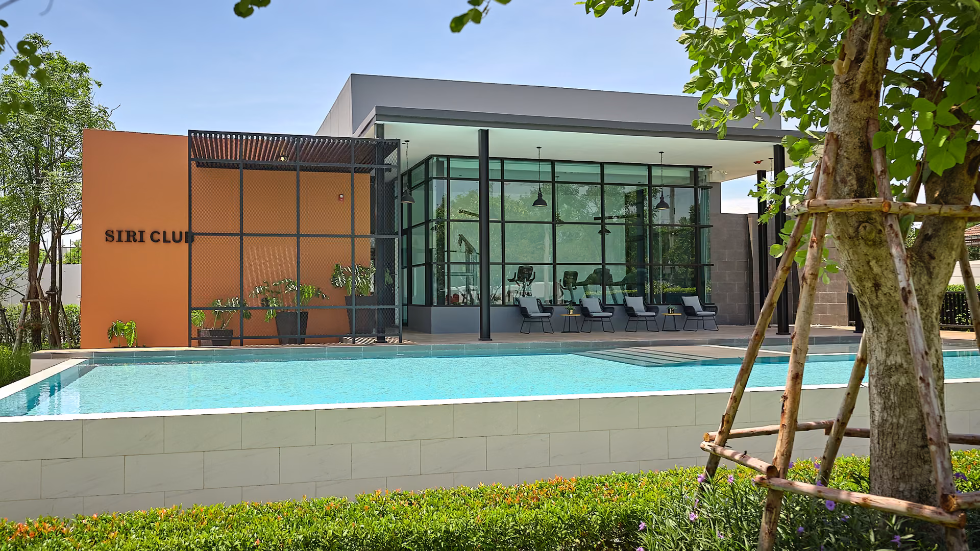 Piscine