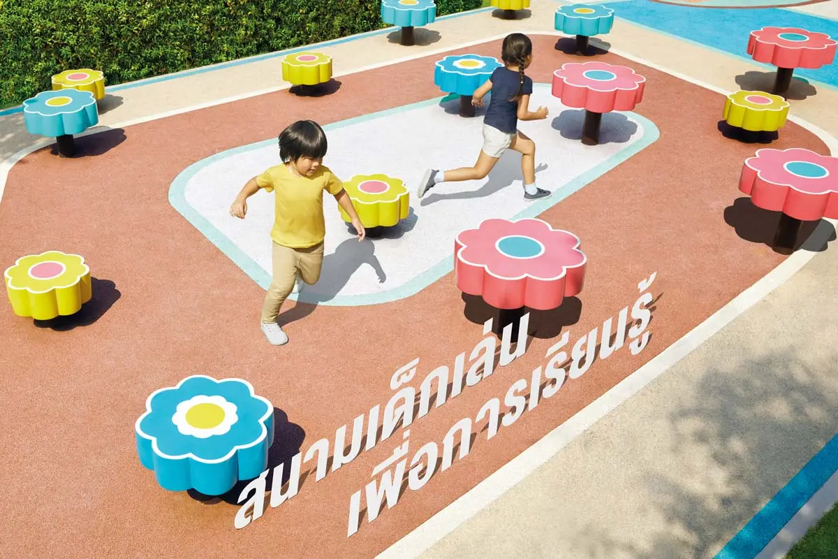 Childrens Play Area