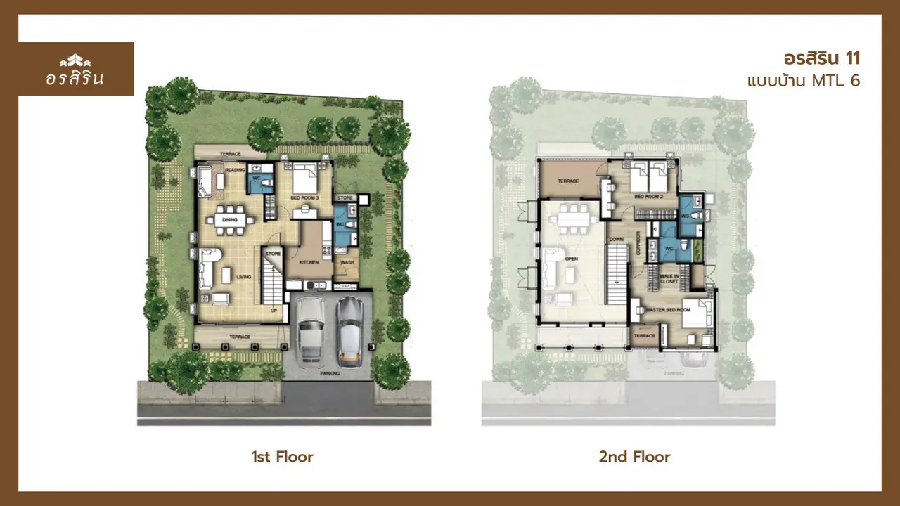 3 Bed House for Rent in San Sai - Image 45