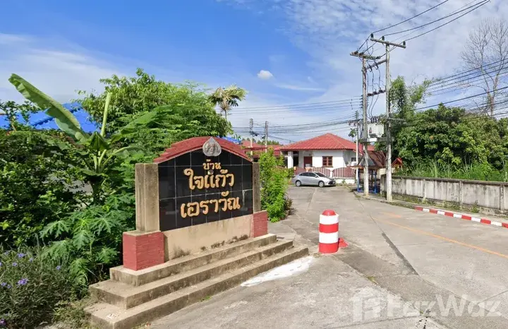 3 Bedroom House - Image 39