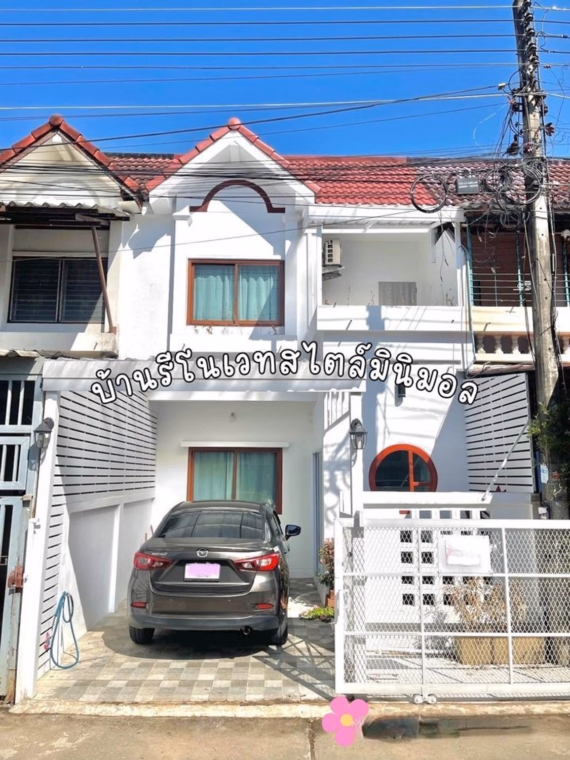 Townhouse for Sale in Nong Chom, San Sai - Image 1