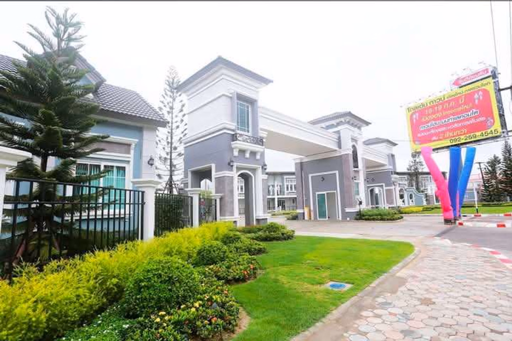 3 ห้องนอน ทาวน์เฮ้าส์ สำหรับ จำหน่าย ใน Mueang Chiang Mai - Image 7