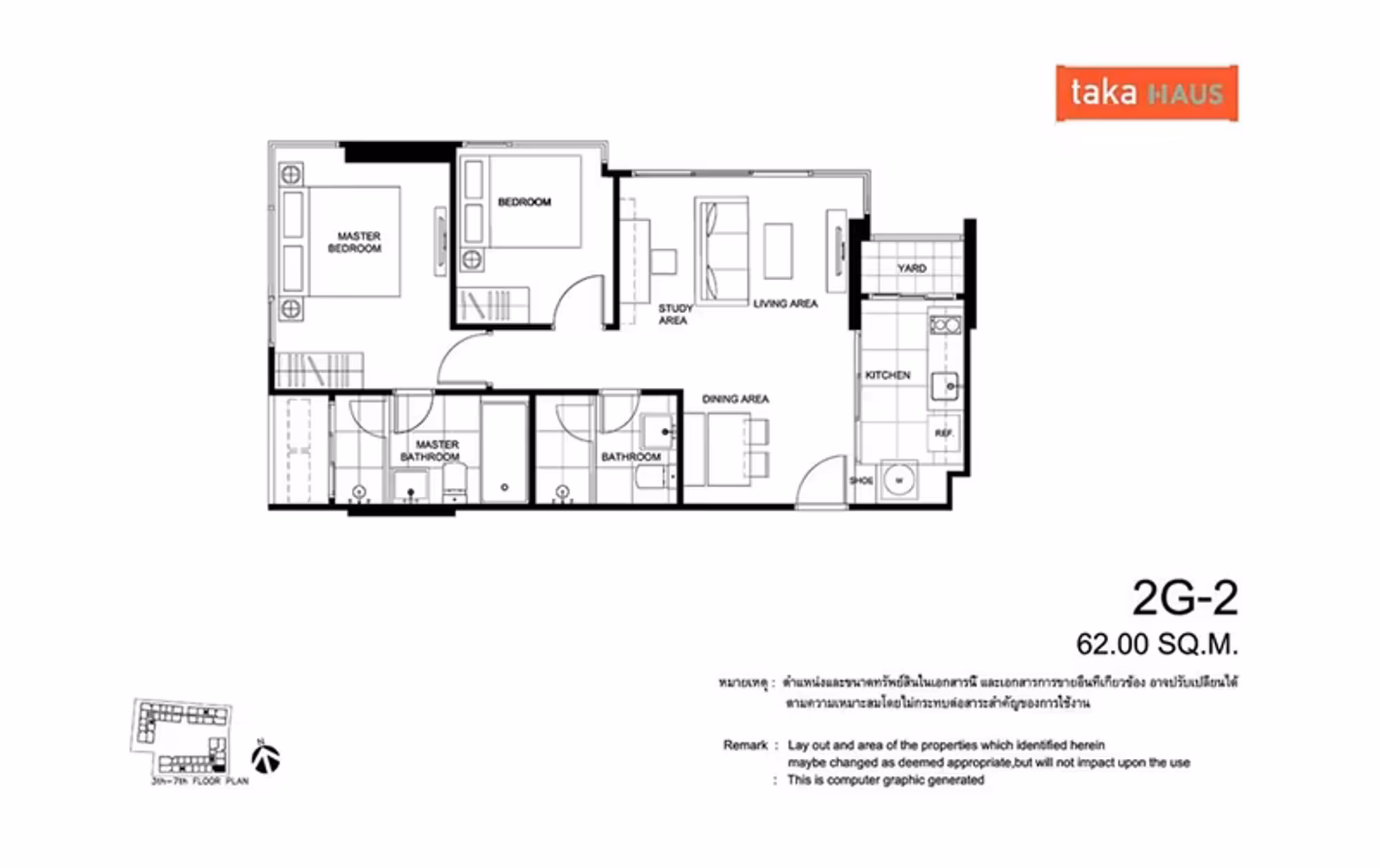 Condo for Sale, Sale w/Tenant at Taka Haus Ekkamai 12 - Image 2
