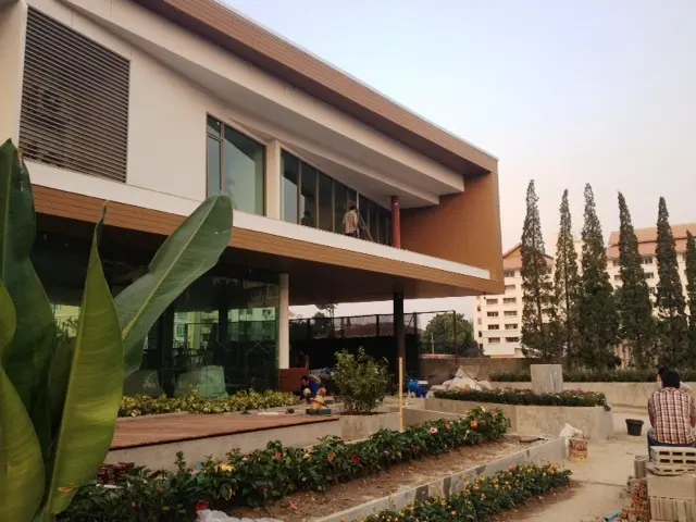 รูปที่ 23
