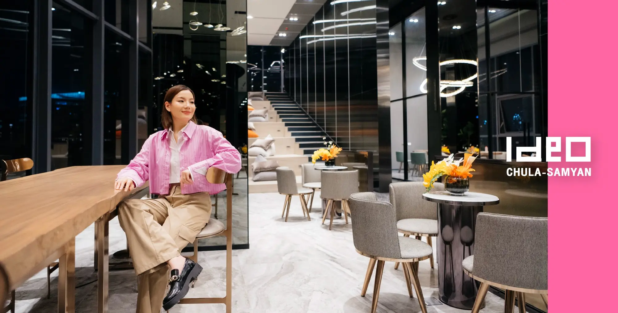 Residents Lounge