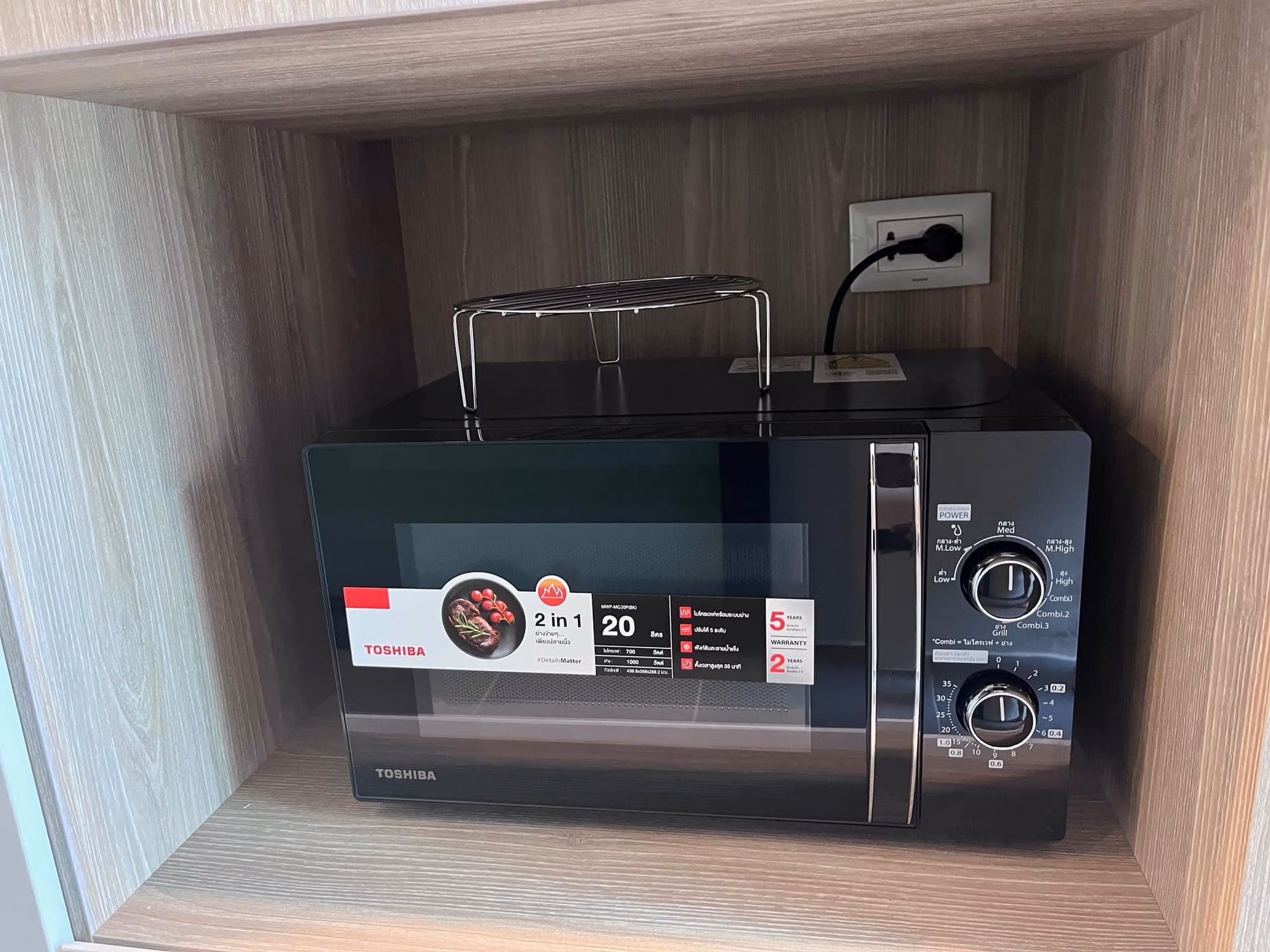 Condo - Image 15